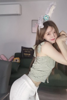 sehushi